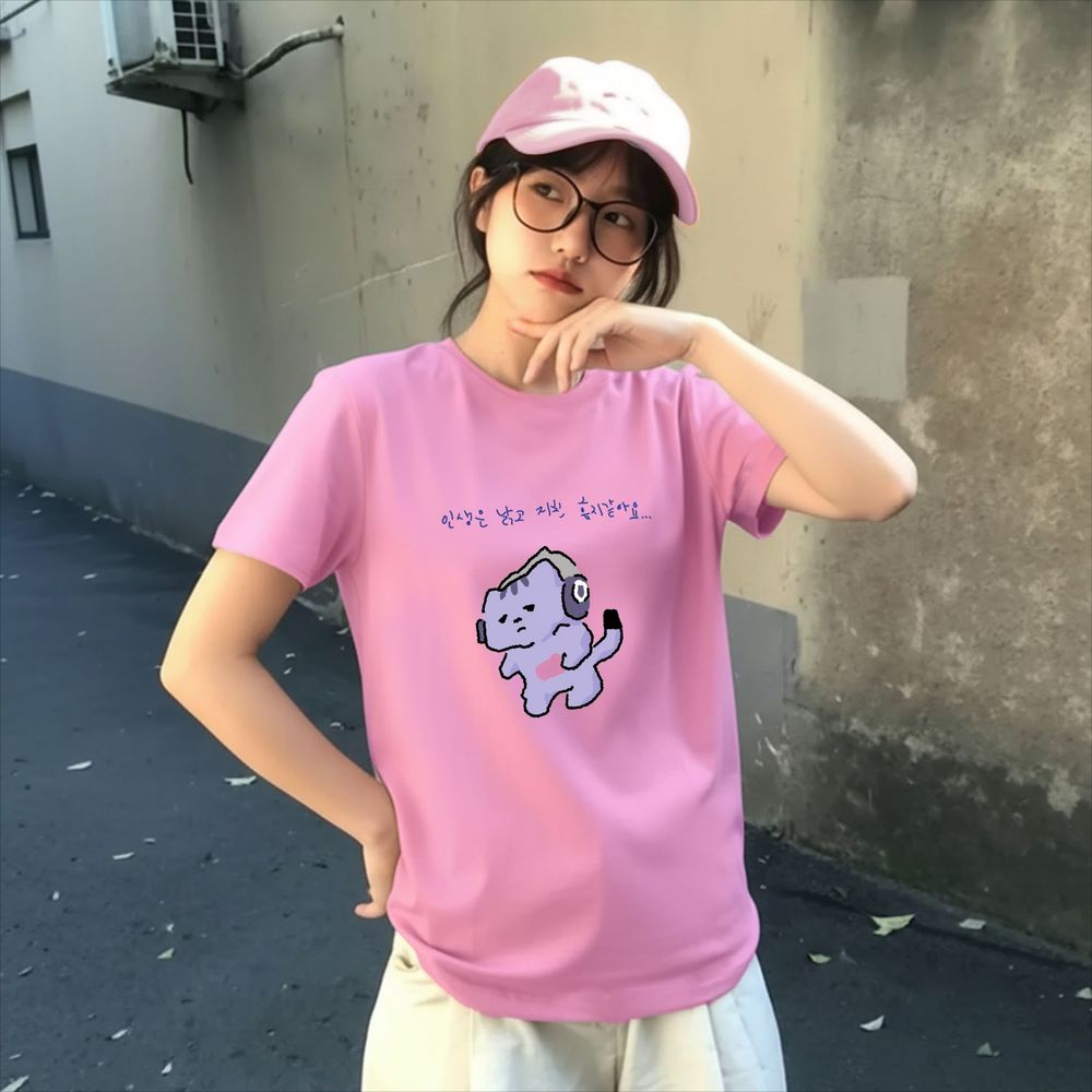 Lifestyle In Korean - เสื้อยืดพิมพ์ลายข้อความน่ารัก 