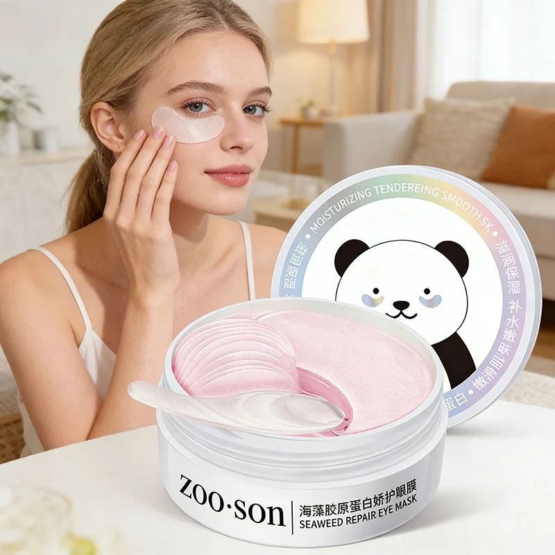 Sheet Mask Collagen - 60 ชิ้น โกลด์ คริสตัล คอลลาเจน อาย
