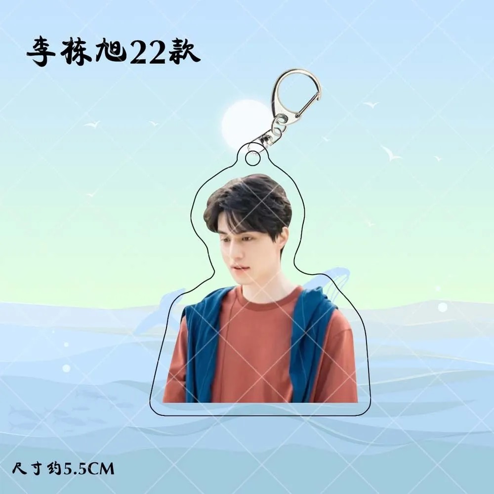 ไอดอลเกาหลี Lee Dong Wook HD โ - Lifestyle In Korean บทวิจารณ์และราคา