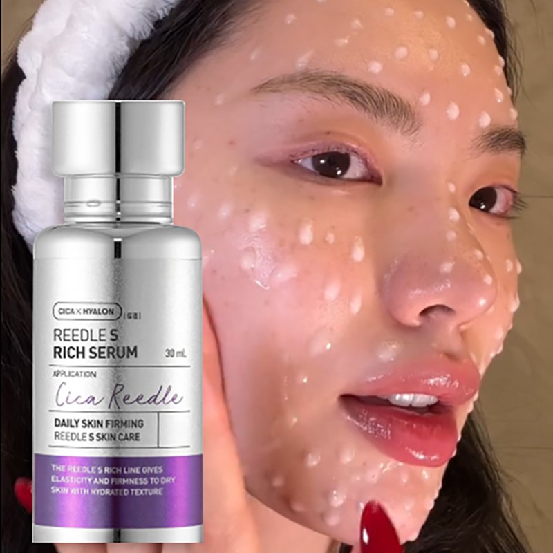 PDRN Glow Firming Moisturizing - Korean Skincare Routine บทวิจารณ์และราคา